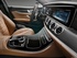מרצדס E-class 2016 - 2017 סדאן    - קונסולה מרכזית