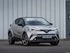 טויוטה C-HR היברידי 2016 - 2017 פנאי שטח  -  אפור  - מבט מלפנים