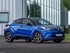 טויוטה C-HR היברידי 2016 - 2017 פנאי שטח  -  כחול  - מבט מלפנים