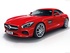 מרצדס AMG GT 2015 - 2016 קופה  -  אדום  - מבט מלפנים