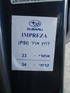 סובארו אמפרזה 2013 - 2016 סדאן    - טכני