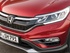 הונדה CR-V 2013 - 2016 פנאי שטח  -  אדום  - פגוש קדמי