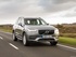 וולוו xc90 T8 היברידי 2016 - 2016 פנאי שטח  -  אפור  - מבט מלפנים