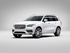 וולוו xc90 2015 - 2016 פנאי שטח  -  שנהב לבן  - מבט מלפנים
