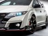 הונדה סויוק Type R 2016 - 2017 הצ'בק  -  שנהב לבן  - מבט מלפנים