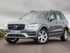 וולוו xc90 T8 היברידי 2016 - 2016 פנאי שטח  -  אפור  - מבט מלפנים