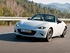 מאזדה MX5 2015 - 2015 גג נפתח  -  שנהב לבן  - מבט מלפנים
