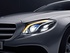 מרצדס E-class 2016 - 2017 סדאן  -  אפור  - פנס קדמי
