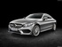 מרצדס C-class 2014 - 2016 קופה  - צבע אפור  - מבט מלפנים