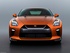 ניסאן GT-R 2011 - 2016 קופה  -  כתום  - חזית קדמית