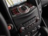 ניסאן 370Z 2010 - 2016 קופה    - קונסולה מרכזית