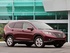 הונדה CR-V 2013 - 2016     - מבט מלפנים