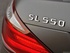 מרצדס SL 2012 - 2016     - סמל אחורי
