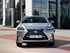 לקסוס NX300H 2014 - 2016 פנאי שטח  -  אפור  - חזית קדמית