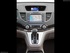 הונדה CR-V 2013 - 2016     - קונסולה מרכזית