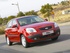 קיה ריו 2005 - 2012     - מבט מלפנים