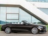 מרצדס S-class 2013 - 2017 גג נפתח  -  חום 