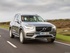 וולוו xc90 T8 היברידי 2016 - 2016 פנאי שטח  -  אפור  - מבט מלפנים