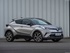 טויוטה C-HR היברידי 2016 - 2017 פנאי שטח  -  אפור  - מבט מלפנים
