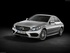 מרצדס C-class 2014 - 2016 סדאן  -  אפור  - מבט מלפנים