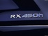 לקסוס RX450h 2016 - 2016 פנאי שטח  - צבע סגול  - סמל אחורי