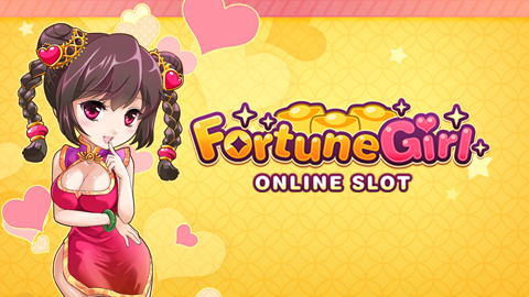 FORTUNE GIRL