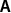 EPSText