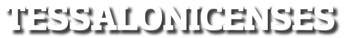 TESSALONICENSES