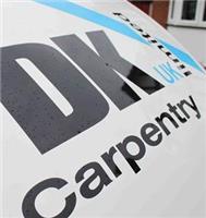DK Carpentry &amp; Building | Birmingham