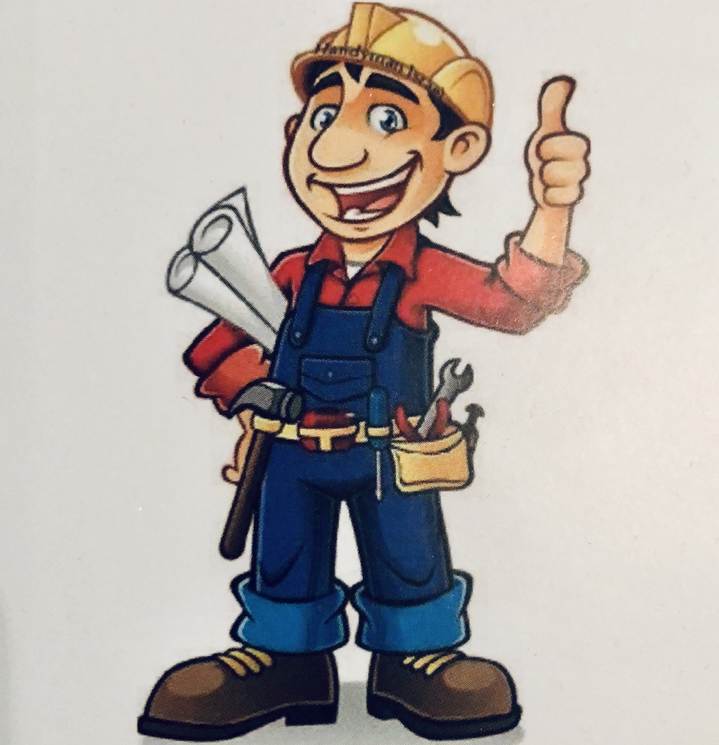 Trade profile image
