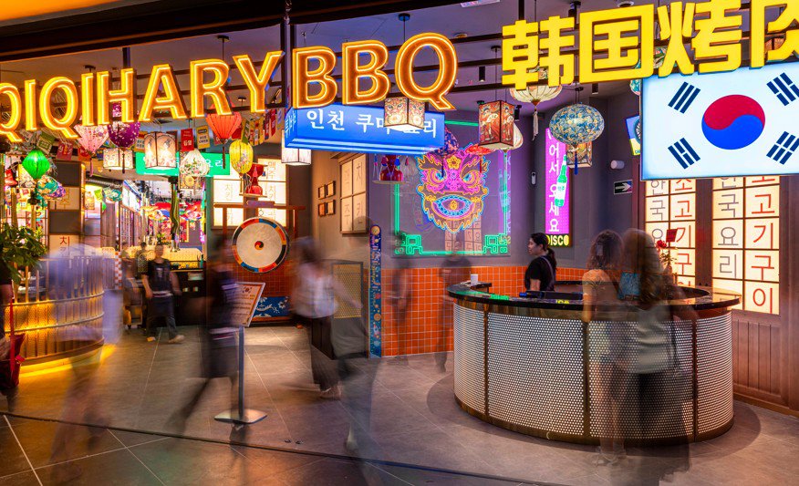 Qiqihary Korean BBQ