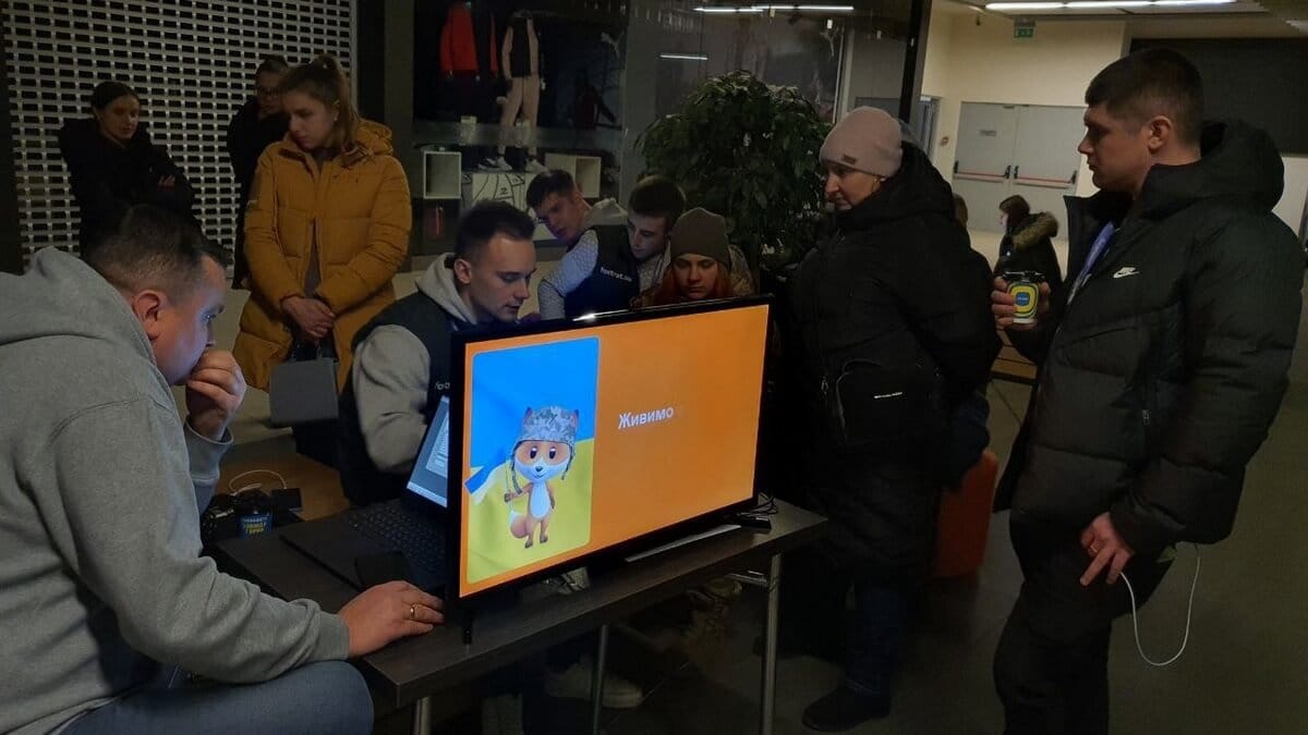 Фокстрот і Чекбокс