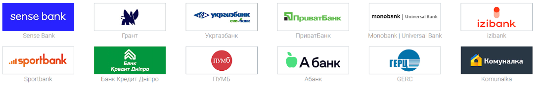 Як підключити оплату IBAN у кабінеті Чекбокс - 6