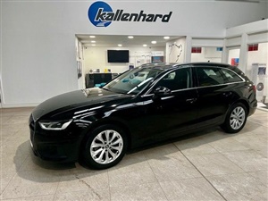 Large image for the Used Audi A4 AVANT