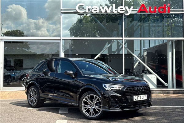 Large image for the Used Audi Q3
