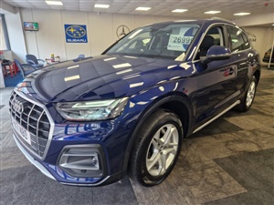 Large image for the Used Audi Q5