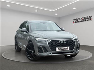 Large image for the Used Audi Q5