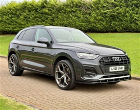 Large image for the Used Audi Q5