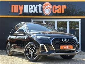 Large image for the Used Audi Q5