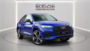 Large image for the Used Audi Q5