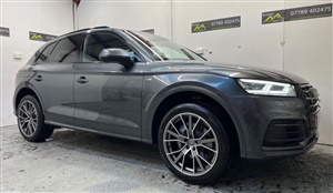 Large image for the Used Audi Q5