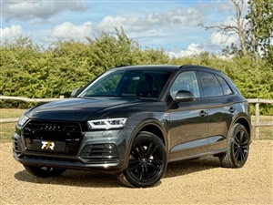 Large image for the Used Audi Q5