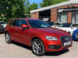 Large image for the Used Audi Q5