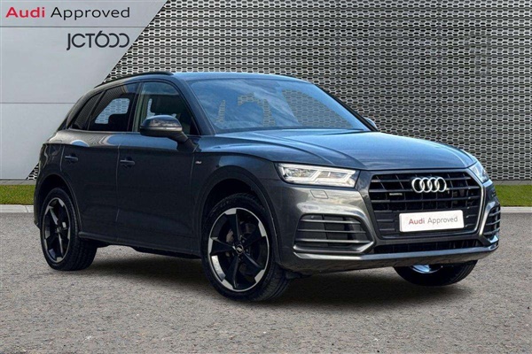 Large image for the Used Audi Q5