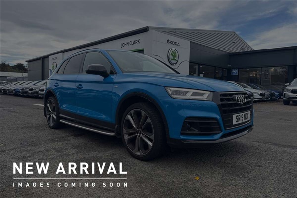 Large image for the Used Audi Q5
