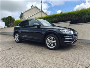 Large image for the Used Audi Q5