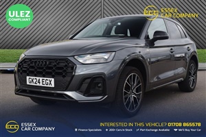 Large image for the Used Audi Q5