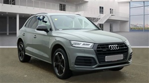 Large image for the Used Audi Q5