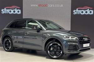 Large image for the Used Audi Q5
