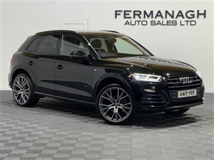 Large image for the Used Audi Q5